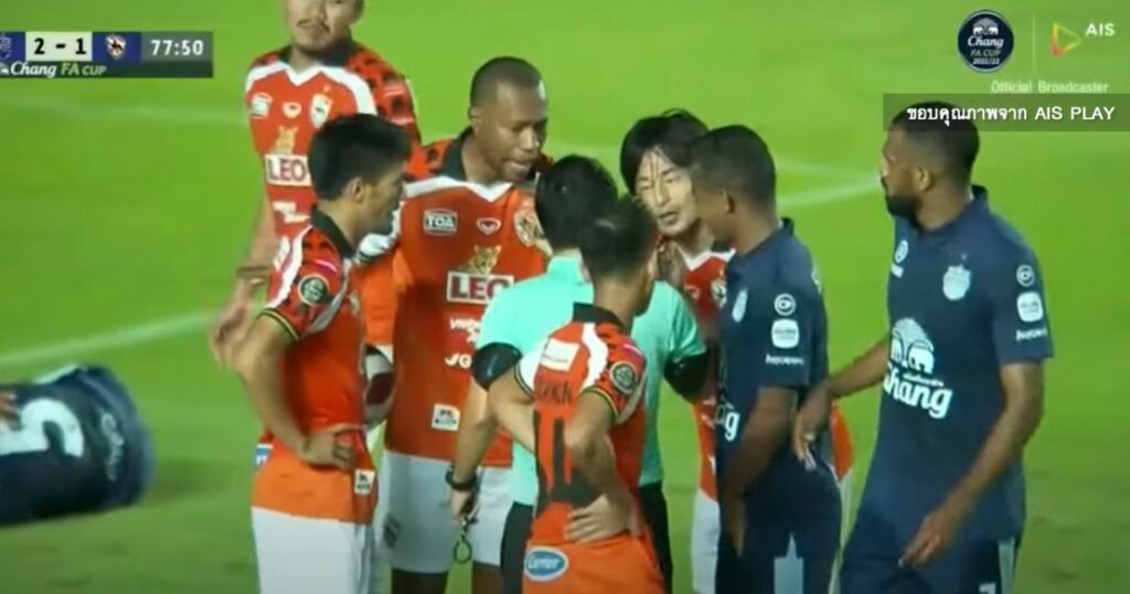 คลิปไฮไลท์ช้าง เอฟเอ คัพ บุรีรัมย์ ยูไนเต็ด 4-1 เชียงราย ยูไนเต็ด Buriram United 4-1 Chiangrai United