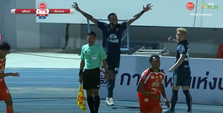 คลิปไฮไลท์รีโว ลีก คัพ บุรีรัมย์ ยูไนเต็ด 1-0 เชียงราย ยูไนเต็ด